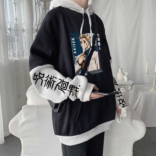 

men's hoodies sweatshirts japanese anime nanami kento jujutsu kaisen manga hoodies men long sleeve harajuku kawaii boys posters sweatsh, Black
