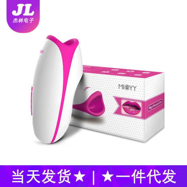 

toy massager meijihan sucking princess airplane cup telescopic double shock men wrap inverted mold supplies with heated tongue licker adult{