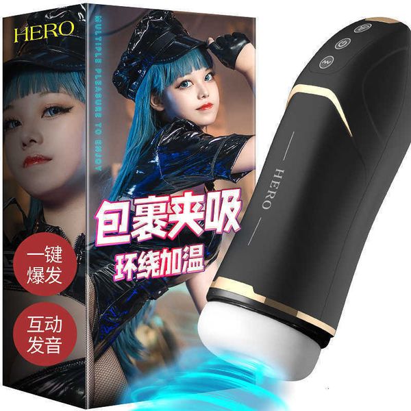 

toy massager yhnb-hero sucking aircraft cup men's vacuum clamp intelligent heating voice full-automatic electricdiwo{category}