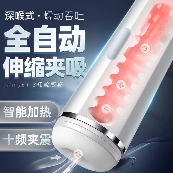 

toy massager ailaite full-automatic airplane cup electric clip sucking deep throat male masturbator vibration heating vocal exercise{categor