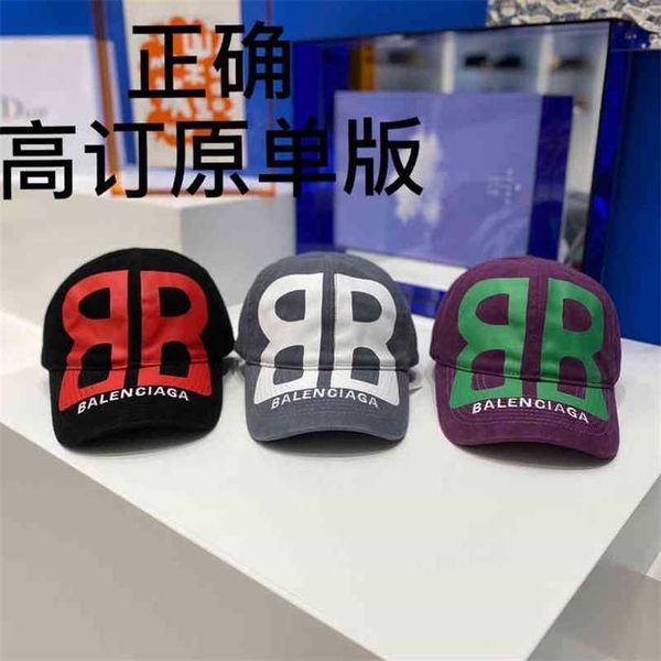 

paris balenciga caps new family autumn aristocratic mens and womens trend duck tongue hat big double b graffiti letter baseball cap lovers v, Blue;gray