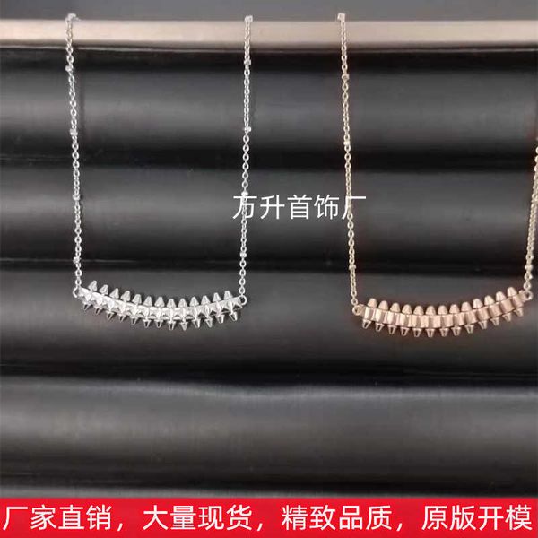 

strands strings kajia's same classic willow nail necklace women's high version bullet bracelet personality lovers' pair ring, Black
