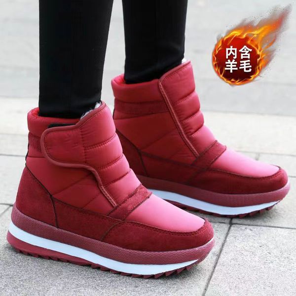 

winter snow boots women's high-cotton shoes plus velvet waterproof and non-slip, Black