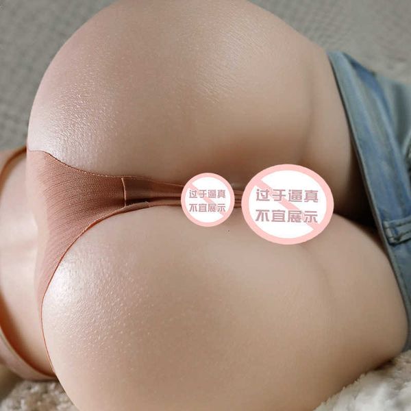 

toy massager real life inverted model of yin buttocks 1 to 1 private place uterine solid male double point giant fat