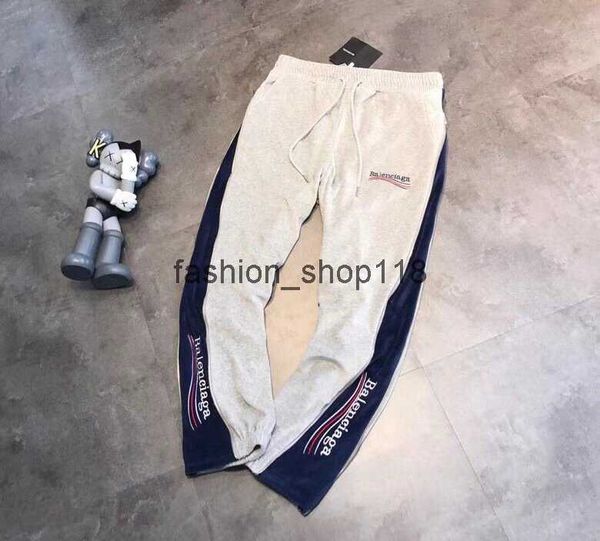 

22fw newborn b trousers outdoor sportswear loose track pants joggers side letters casual elastic waist sweatpant street drawstring pant, Black