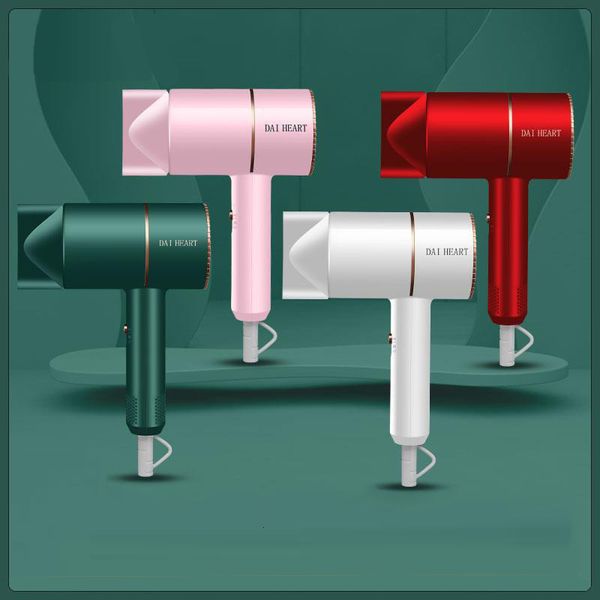 

hair dryers hair dryers household and cold wind student dormitory high light 221119