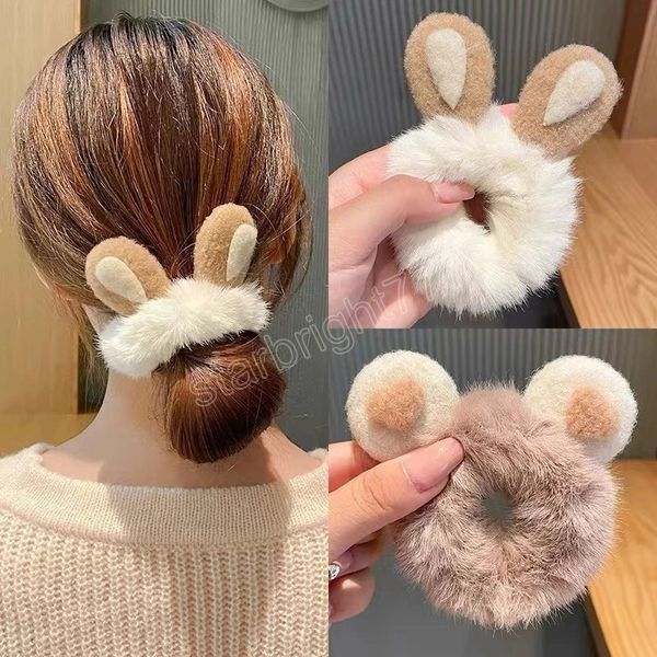 

lovely bunny plush scrunchies imitation rabbit fur hair ropes ponytail holders fluffy winter sweet hair accessories, Slivery;white