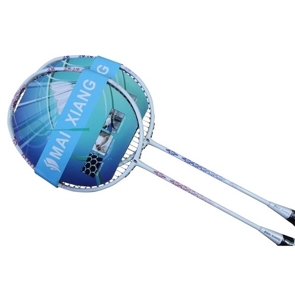 

badminton rackets 2pcs composite carbon badminton rackets novice training racquet 221121