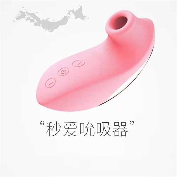 

l12 10 massagers women's frequency vibration egg skipping sucking and licking device flirting