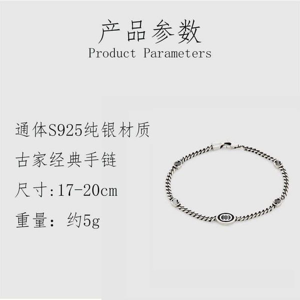 

2023 designer new jewelry sterling silver black enamel double interlocking classic fashion bracelet for men and women