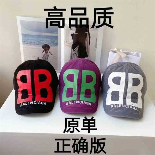 

new b spring balencaigcaps double large paris home letter graffiti baseball cap lovers' versatile personality ins men's and women&, Blue;gray