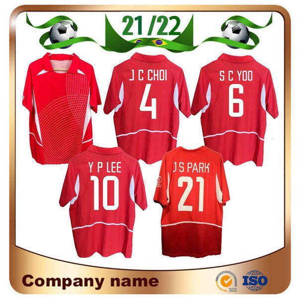 

2002 south korea retro soccer jersey 02 home j c choi s c yoo t y kim k h seol y p lee shirt e y lee j h ahn j s park c g song football, Black;yellow