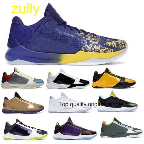 

basketball shoes zk5 zebra mamba lakers bruce lee alternate prelude multi gamer exclusive zoom men authentic protro 5 5s what if