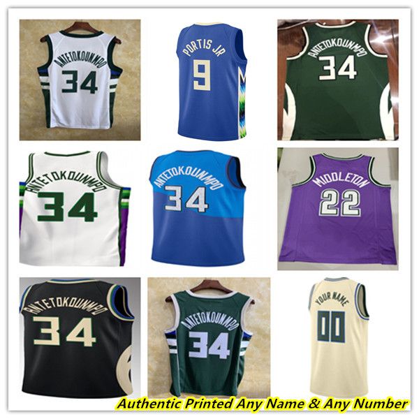 

printed 2023 milwaukee city edition basketball jerseys giannis antetokounmpo jrue holiday brook lopez bobby portis grayson allen carter any, Black;red