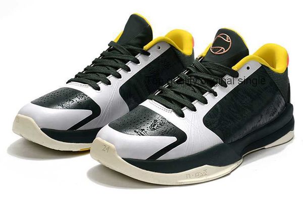 

basketball shoes protro sports trainers sneakers big stage chaos prelude white del sol forest green lakers men 5 6 protros grinch mens