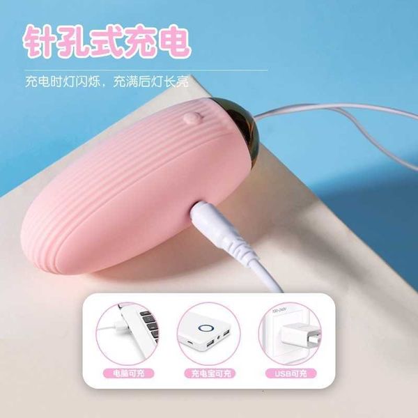 

sscc toy toys massagers meilian double head remote control egg skipping wireless women's