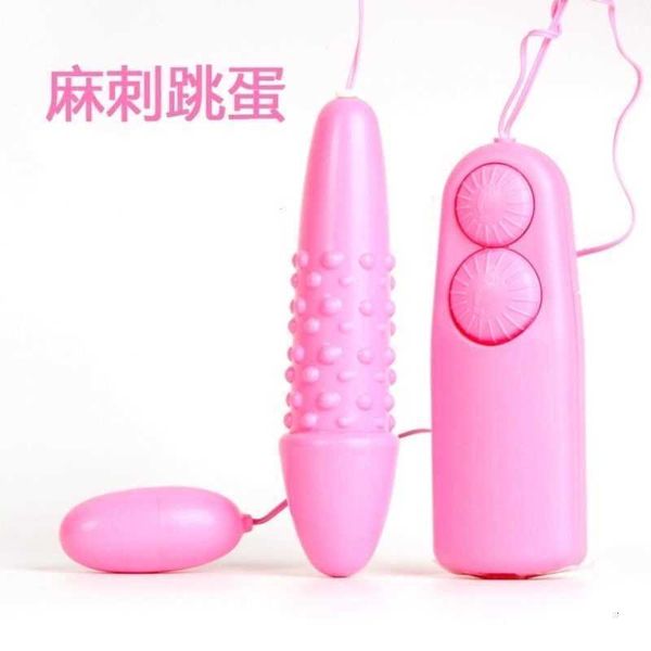 

ss22 toys massagers remote control double egg skipping women's electric masturbation products husband and wife fun orgasm vibrating a6r