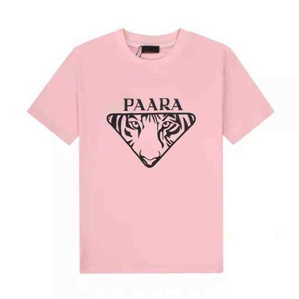 

correct new family men's women's sleeved t-shirt, White