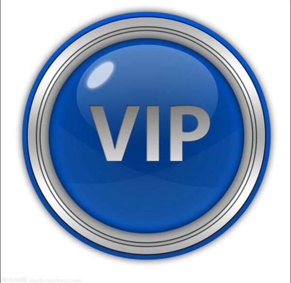 

vip payment party supplies arts and crafts gift card garden 1125 bathing tubs seats