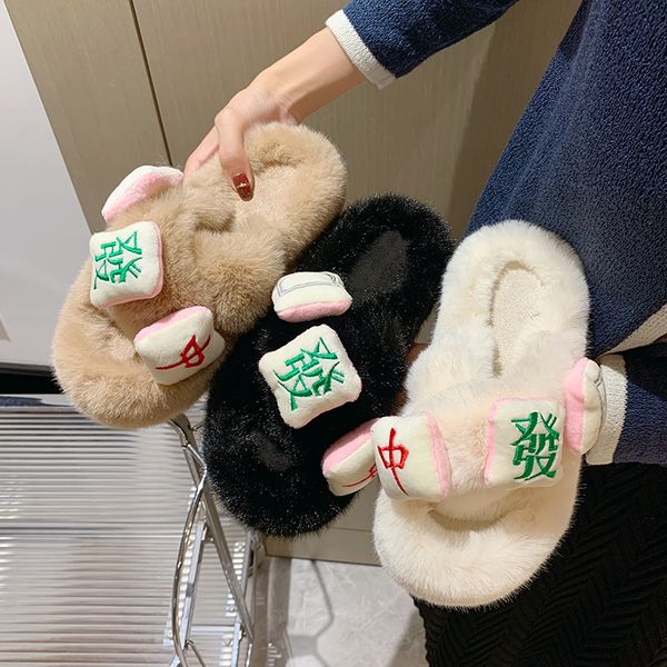 

slippers slippers casual women's shoes thick sole rubber open toe warm raccoon fur slippers luxury massage flats zapatos mujer 221125, Black