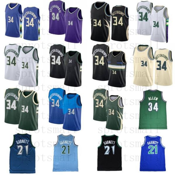 

34 giannis antetokounmpo city basketball jersey mens 21 kevin garnett ray allen retro shirt, Black;red