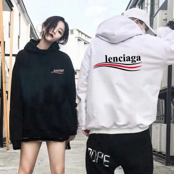 

france bb luxurys designers mens hoodies fashion women hoodie pure cotton round neck hooded pullover clothes sweatshirts basketball jacket, Black