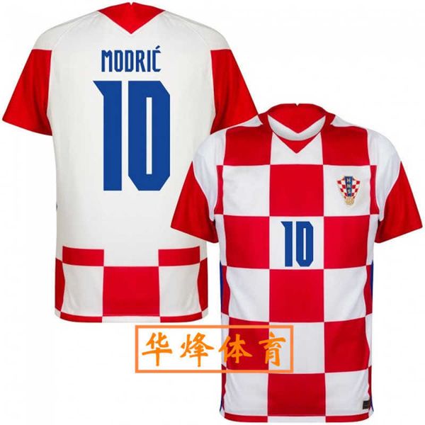 

croatian national football team football suit men's football suit, Black;yellow