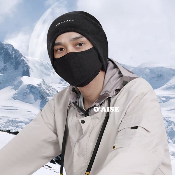 

men women winter fleece caps headwear balaclava face mask head cap warm beanie gear mm11, Black