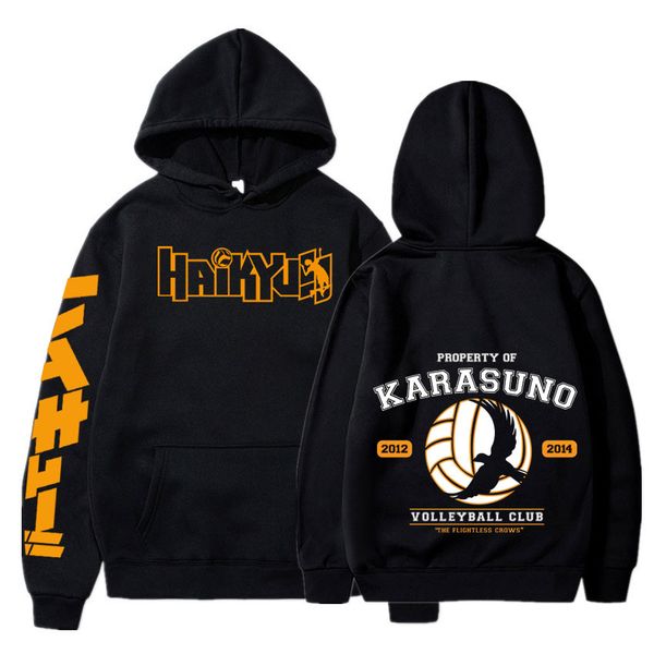 

haikyuu cosplay hoodie japan anime women men harajuku sweatshirt karasuno high school pullover hooded jacket sportswear, Black