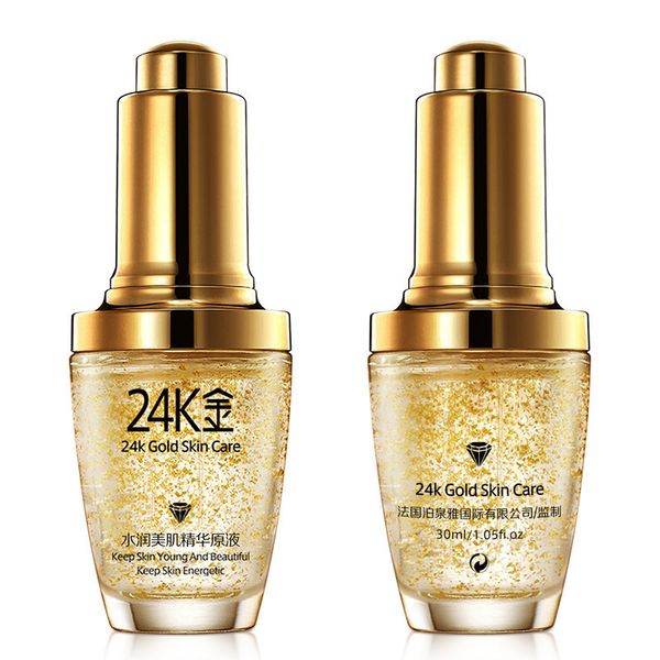 

face serum creams & lotion 24k gold moisturizing day moisturizers essence original skin base liquid oil control brightening skin tone