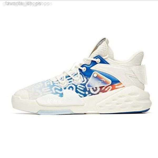 

c37 men 's sports shoes high casual white soft comfortable anta x badao