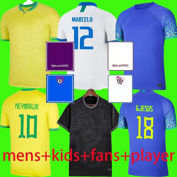 

2022 2023 soccer jersey camiseta de futbol neymar jr paqueta coutinho football shirt maillots marquinhos vini jr silva brasil richarlison br, Black;yellow