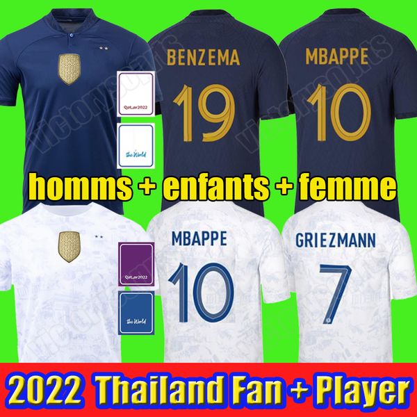 

maillots de football 2022 world soccer jerseys french benzema football shirts mbappe griezmann hernandez dembele maillot foot kit shirt men, Black;yellow