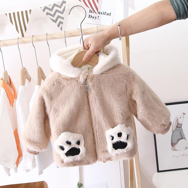 

coat boys and girls plush thickened autumn and winter coats casual and lovely children's cotton padded clothes winter clothes girls 221, Blue;gray