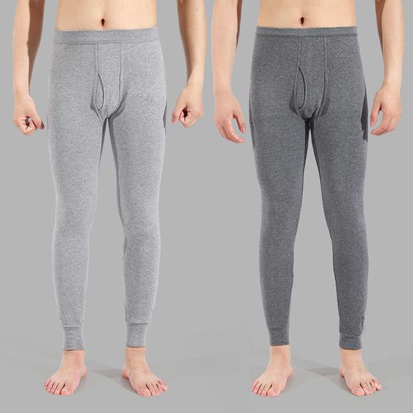 

Mens autumn trousers cotton loose high waist autumn cotton trousers autumn trousers plus fat mens underpants leggings to keep warm, Light grey