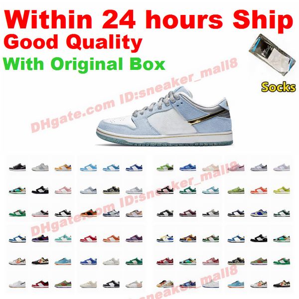 

mens dunks low shoes prm medium brown curry suede basketball shoe sports sneakers real leather color wheat/mocha beige fast ship size 36-47, Black