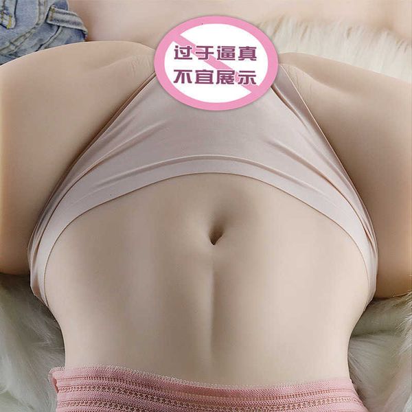 

toy massager sakura liya's born waist mask mature women men's aircraft cup hip silicone mold true yin masturbationsx4a{category}sa