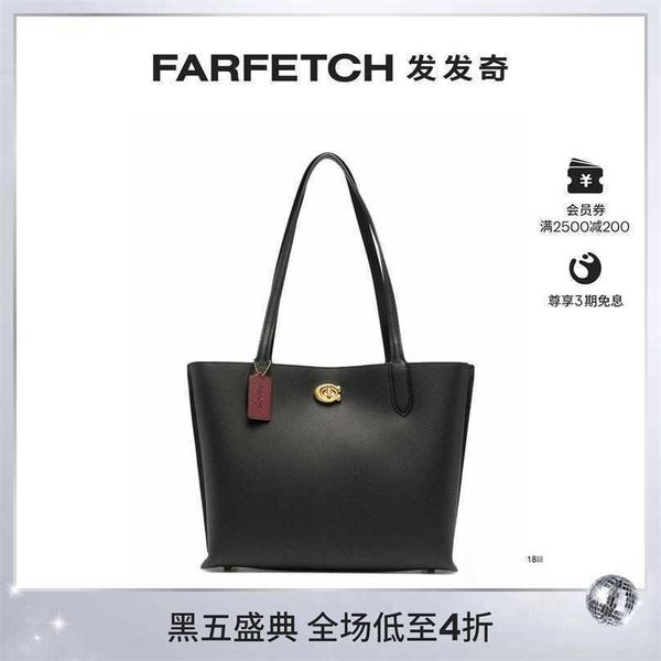 

designer luxury women bag coch handbag fashion inclined shoulder bags versatile purses cochs totes large capacity saddle wallet 7a fw2k