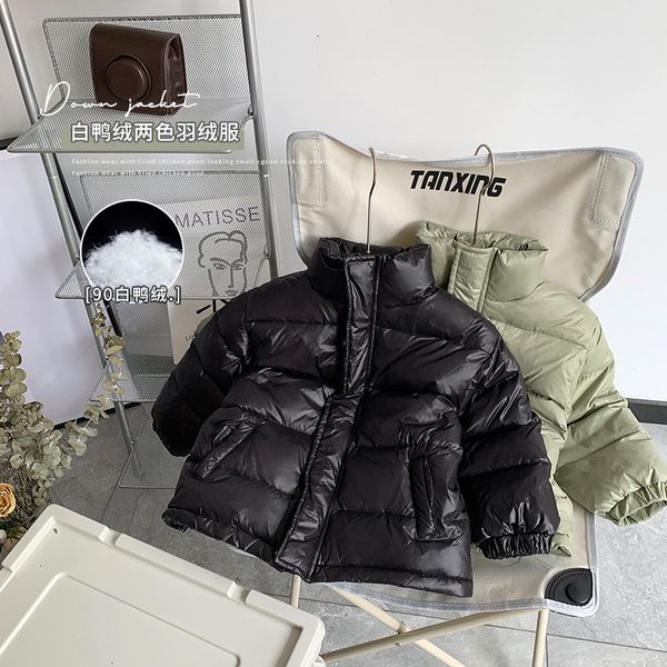 

down coat children's clothing winter korean children's white duck down jacket boys' winter coat outerwear 1025 221129, Blue;gray