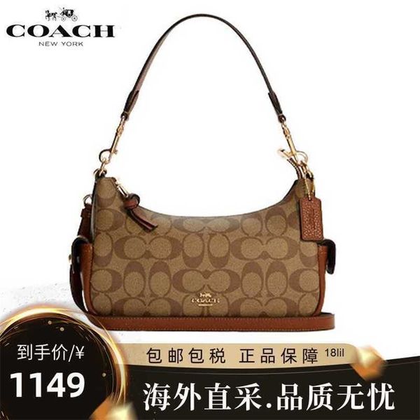 

designers luxury 7a bags cochs purse handbag crossbody wallet for womens multicolour fashion lnclined shoulder bag versatile cc totes large