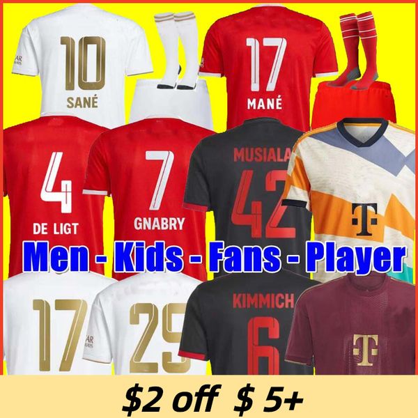 

de ligt soccer jerseys 2022 2023 mane sane hernandez bayern munich gnabry goretzka coman muller davies kimmich football shirt men kids kit u, Black;yellow
