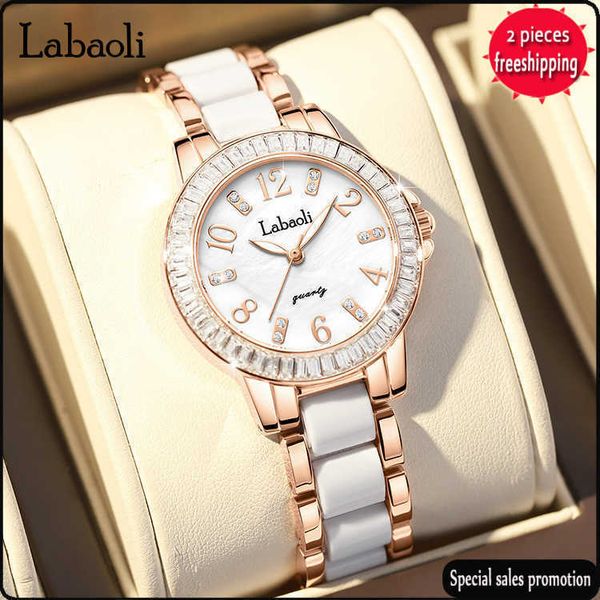 

fashion luxury brand design watches labaoli la baoli new tiktok kwai live broadcast diamond ring ceramic women's quartz la202, Slivery;golden