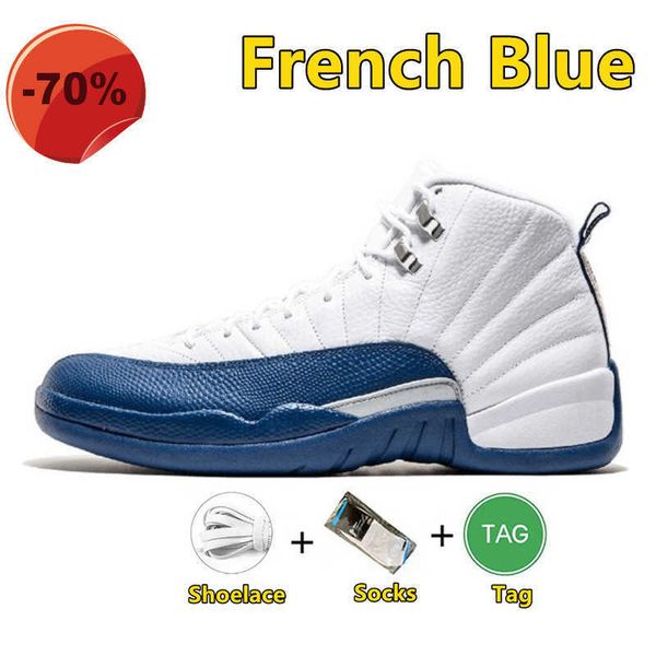 

shoes og basketball stealth royalty taxi wings university blue dark grey game royal court purple bred obsidian 12 13 mens 12s 13s, Black