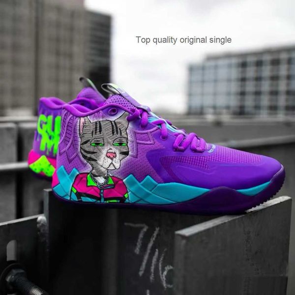 

mens lamelo ball mb 01 basketball shoes galaxy purple red green gold beige white multi color queen buzz city melo sneakers tennis with box