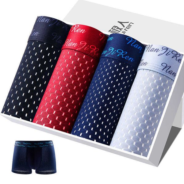 

mens underwear seamless tight mannequin underpants men's briefs boxers, Black;white