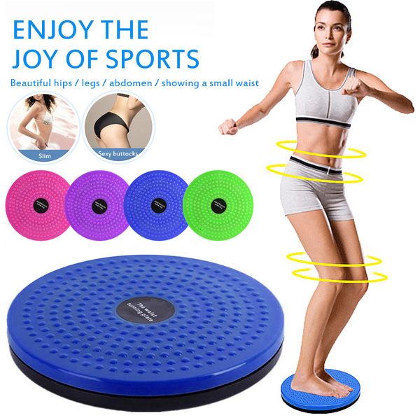

twist boards fitness waist twisting disc balance board aerobic reflexology magnets rotating sports exercise equipment 221130