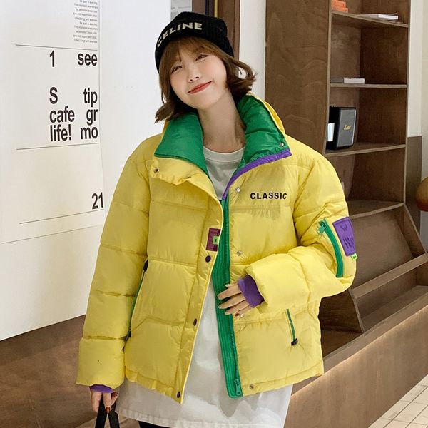 

women's down parkas cotton jacket winter warm fashion korean version of the short section 221129, Black