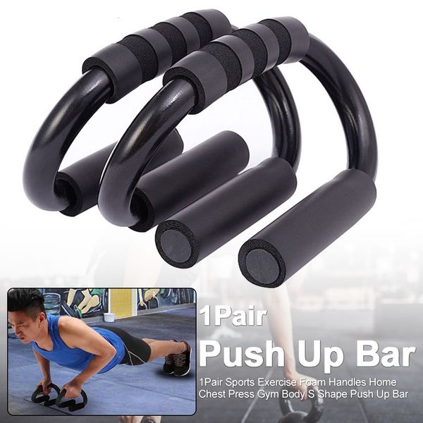 

push-ups stands 1pair training pull exercise chest press gym foam handles fitness body home push up bar s shape sports muscle 221130