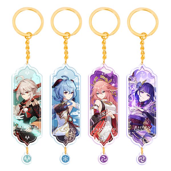 

anime and games keychains key ring pendant acrylic double sandwich pendant keychain lightning general yaegumi character comic con lanyards, Silver