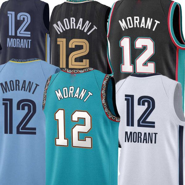 

jerseys basketball jersey 12# ja morant jaren jackson jr. 13# adams 4# brooks 24# bane 22# men 2021-22 new season city jerseys s-xxl